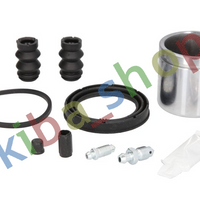 FRONT AXLE RIGHT OR LEFT BRAKE CALIPER REPAIR KIT FRONT L/R PISTON DIAMETER 57