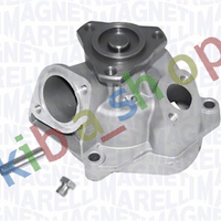 WATER PUMP FITS VW TRANSPORTER III 19/21 0882-0792