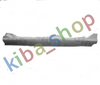 FOR RENAULT MEGANE _A/SCENIC 95-99 4D 5D RIGHT SILL REPAIR PANEL