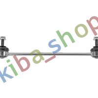 FRONT AXLE RIGHT FRONT AXLE LEFT RIGHT OR LEFT STABILIZER LINK FRONT L/R 300MM