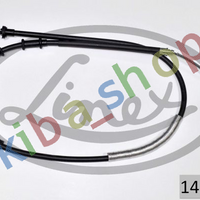 RIGHT RIGHT HANDBRAKE CABLE REAR R 1659MM/1392MM BRAKE TYPE DRUM FITS FOR FIAT