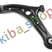 FRONT AXLE LEFT LEFT FRONT AXLE TRACK CONTROL ARM L BOTTOM FRONT FITS FORD