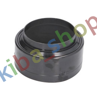 WHEEL HUB REPAIR KIT 67/95MMX495MM FITS BPW KH KHSF 10008-15 ECO PLUS/KHSF