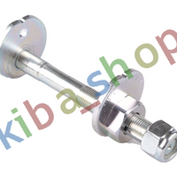 FRONT AXLE BOTH SIDES LOWER REAR INNER RIGHT OR LEFT TRACK CONTROL ARM FITTING