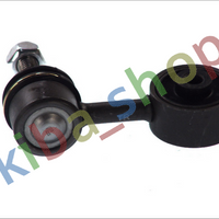 FRONT AXLE RIGHT OR LEFT STABILIZER LINK FRONT L/R 67MM FITS BMW 3 E30 3 E36