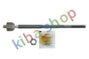 FRONT AXLE RIGHT OR LEFT TIE ROD WITH NO END L/R LENGTH 325/3618MM FITS
