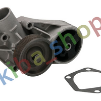 WATER PUMP FITS SKODA FELICIA II 13 0198-0601