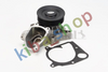 WATER PUMP FITS BMW 1 E87 3 E46 3 E90 3 E91 3 E92 3 E93 5 E60 5 E61 6 E63 6