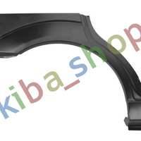 RIGHT REAR RIGHT FENDER REPAIR KIT REAR R FITS FOR D FOCUS HATCHBACK 5D