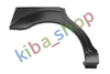 RIGHT REAR RIGHT FENDER REPAIR KIT REAR R FITS FOR D FOCUS HATCHBACK 5D