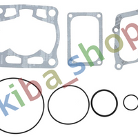 TOP ENGINE GASKET - SET FITS FOR SUZUKI RM 125 1998-2003