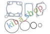 TOP ENGINE GASKET - SET FITS FOR SUZUKI RM 125 1998-2003