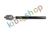 FRONT AXLE LEFT OR RIGHT TIE ROD WITH NO END L/R LENGTH 298MM FITS DACIA