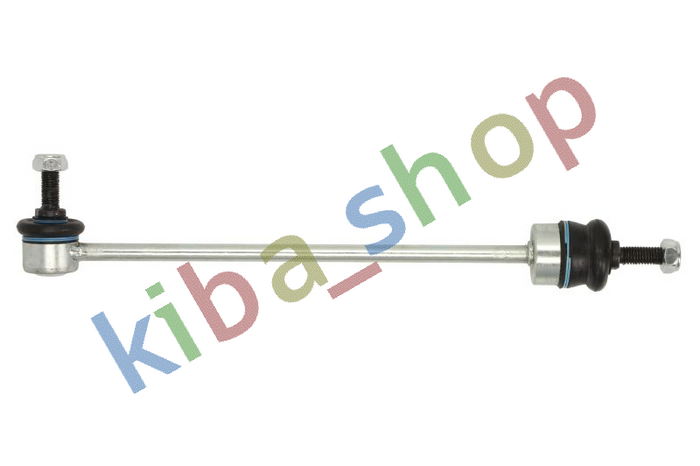 FRONT AXLE RIGHT FRONT AXLE LEFT RIGHT OR LEFT STABILIZER LINK FRONT L/R 309MM