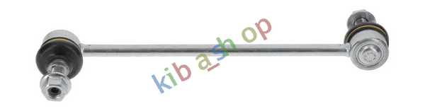 FRONT AXLE BOTH SIDES RIGHT OR LEFT STABILIZER LINK FRONT L/R FITS FOR D