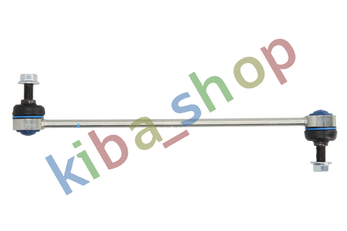 FRONT AXLE RIGHT FRONT AXLE LEFT RIGHT OR LEFT STABILIZER LINK FRONT L/R 354MM
