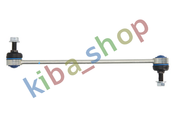 FRONT AXLE RIGHT FRONT AXLE LEFT RIGHT OR LEFT STABILIZER LINK FRONT L/R 354MM