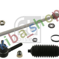 FRONT AXLE LEFT TIE ROD WITH END L BANDS COVER FITS CITROEN BERLINGO