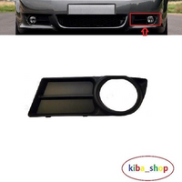 FOR TOYOTA COROLLA VERSO 2004 - 2007 FRONT LOWER BUMPER GRILL GRILLE LEFT N/S