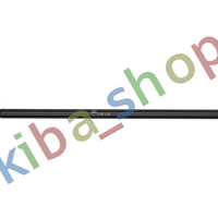 FRONT AXLE LEFT LEFT STABILIZER LINK FRONT L 290MM FITS MERCEDES C T-MODEL