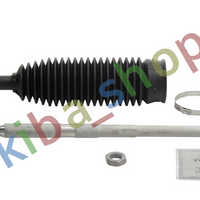 FRONT AXLE RIGHT OR LEFT TIE ROD WITH NO END L/R LENGTH 3139/3294MM WITH COVER