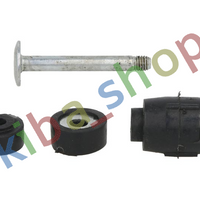 FRONT AXLE OUTER RIGHT OR LEFT STABILIZER LINK FRONT L/R 80MM FITS RENAULT