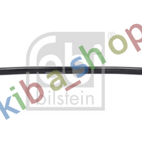 FRONT AXLE CENTRE STEERING CENTRE LINK FITS MITSUBISHI L200 PAJERO SPORT I