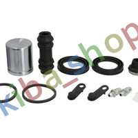 FRONT AXLE RIGHT OR LEFT BRAKE CALIPER REPAIR KIT FRONT L/R PISTON DIAMETER 45