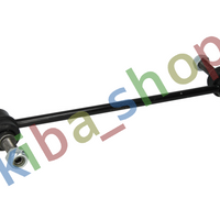 FRONT AXLE BOTH SIDES RIGHT OR LEFT STABILIZER LINK FRONT L/R 285MM FITS