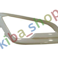 FOR FORD ECOSPORT 17- FRONT RIGHT LOWER BUMPER GRILL