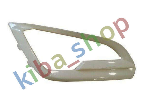 FOR FORD ECOSPORT 17- FRONT RIGHT LOWER BUMPER GRILL