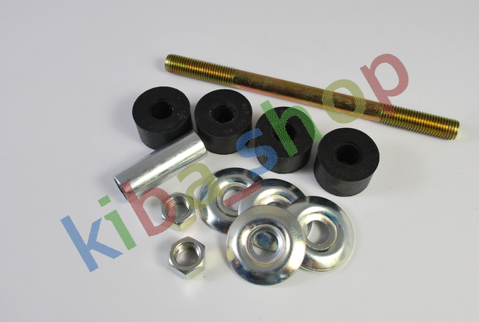 FRONT AXLE BOTH SIDES RIGHT OR LEFT STABILIZER LINK FRONT L/R 150MM FITS