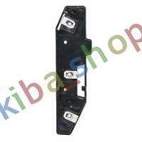 RIGHT FRONT GRILLE SUPPORT FRONT R PLASTIC BLACK FITS FOR D EDGE II 0114-0518