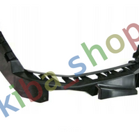 FOR SEAT IBIZA 17- FRONT RIGHT HEADLAMP FASTENING BRACKET HOLDER