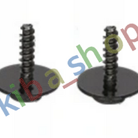 FOR SEAT EXEO 3R 08-13 INNER FENDER LINER FIXING CLIPS SET