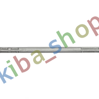 FRONT AXLE LEFT LEFT STABILIZER LINK FRONT L 305MM FITS MERCEDES C C204 C