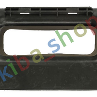 FRONT AIR INLET PLASTIC FITS VOLVO S40 II 0104-1212