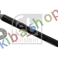 FRONT AXLE LEFT FRONT AXLE RIGHT LEFT OR RIGHT TIE ROD WITH NO END L/R LENGTH