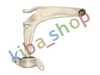 FRONT AXLE RIGHT LOWER RIGHT FRONT AXLE TRACK CONTROL ARM R BOTTOM FRONT FITS