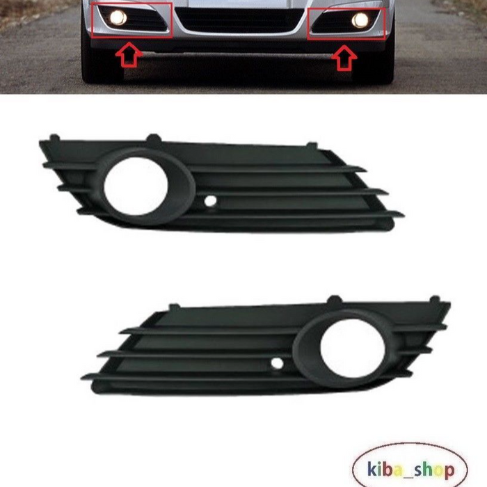 FOR VAUXHALL ASTRA 04-07 FRONT BUMPER FOG LIGHT LAMP GRILL L+R