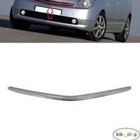 FOR TOYOTA PRIUS XW20 2003 - 2009 FRONT CENTER RADIATOR GRILLE MOULDING CHROMED