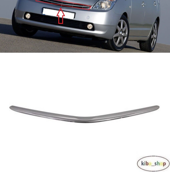 FOR TOYOTA PRIUS XW20 2003 - 2009 FRONT CENTER RADIATOR GRILLE MOULDING CHROMED