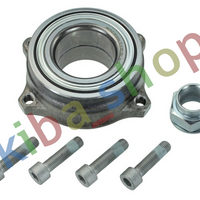 FRONT AXLE BOTH SIDES RIGHT OR LEFT WHEEL BEARING KIT FRONT L/R 42X125X37 FITS