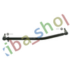 FRONT AXLE LONGITUDINAL STEERING ROD L-955MM FITS MAN M90 0887-0697