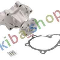 WATER PUMP FITS NISSAN 300ZX 30 0184-0995