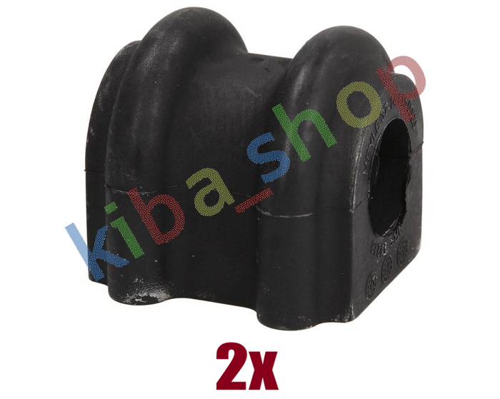 2x FRONT AXLE LEFT FRONT AXLE RIGHT OR LEFT STABILIZER BAR BUSHING FRONT L/R