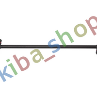 FRONT AXLE RIGHT OR LEFT STABILIZER LINK FRONT/REAR L/R 250MM FITS FOR D USA