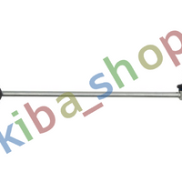 FRONT AXLE LEFT LEFT STABILIZER LINK FRONT L 336MM FITS AUDI A3 A4 B5 TT SEAT