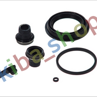 FRONT AXLE RIGHT OR LEFT BRAKE CALIPER REPAIR KIT FRONT L/R PISTON DIAMETER 48