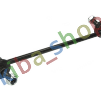 FRONT AXLE LEFT FRONT AXLE RIGHT RIGHT OR LEFT STABILIZER LINK FRONT L/R 241MM
